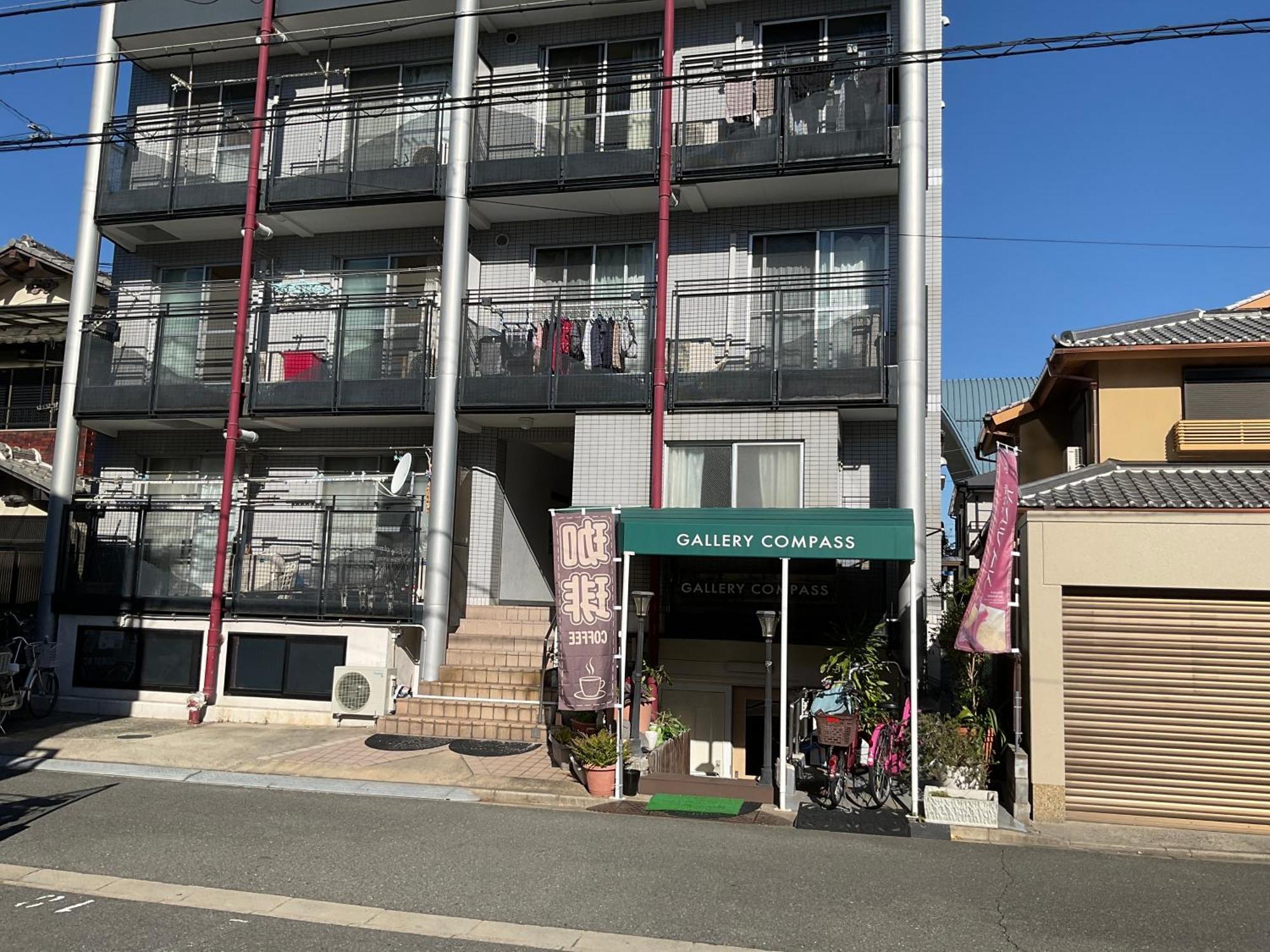 公寓 指南针画廊公寓