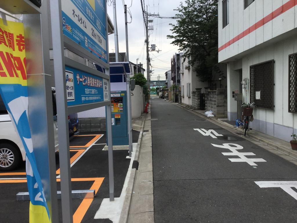 公寓 指南针画廊公寓