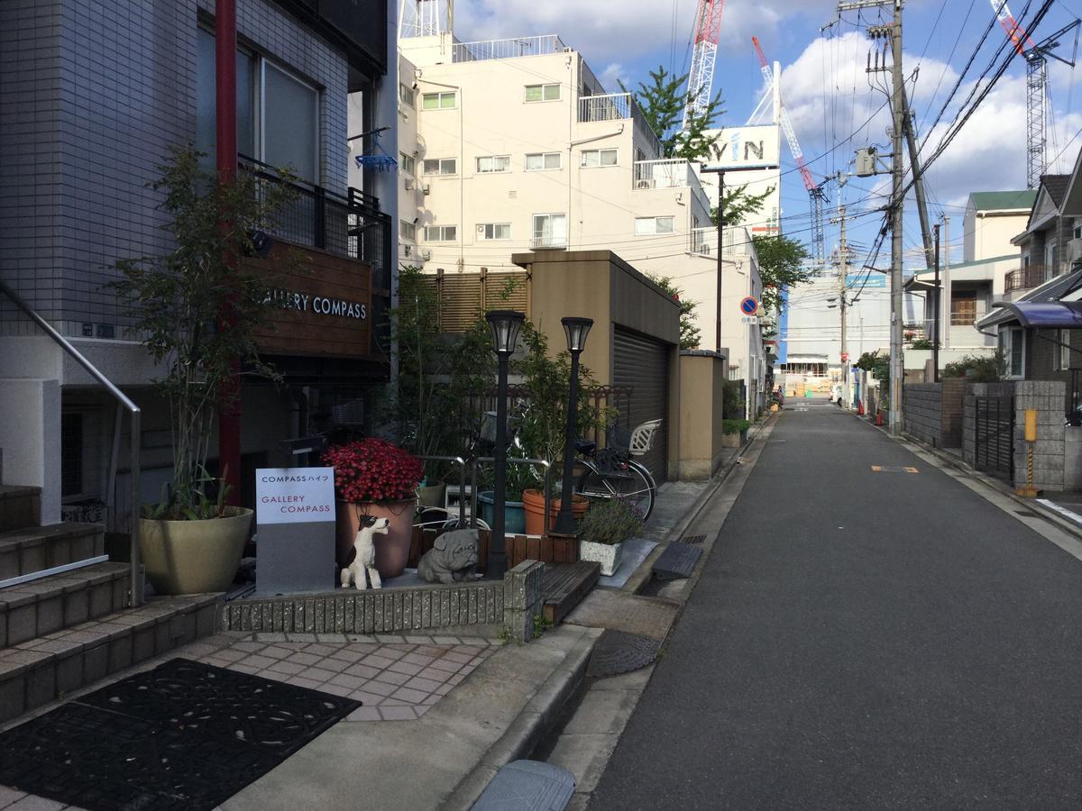 指南针画廊公寓 公寓