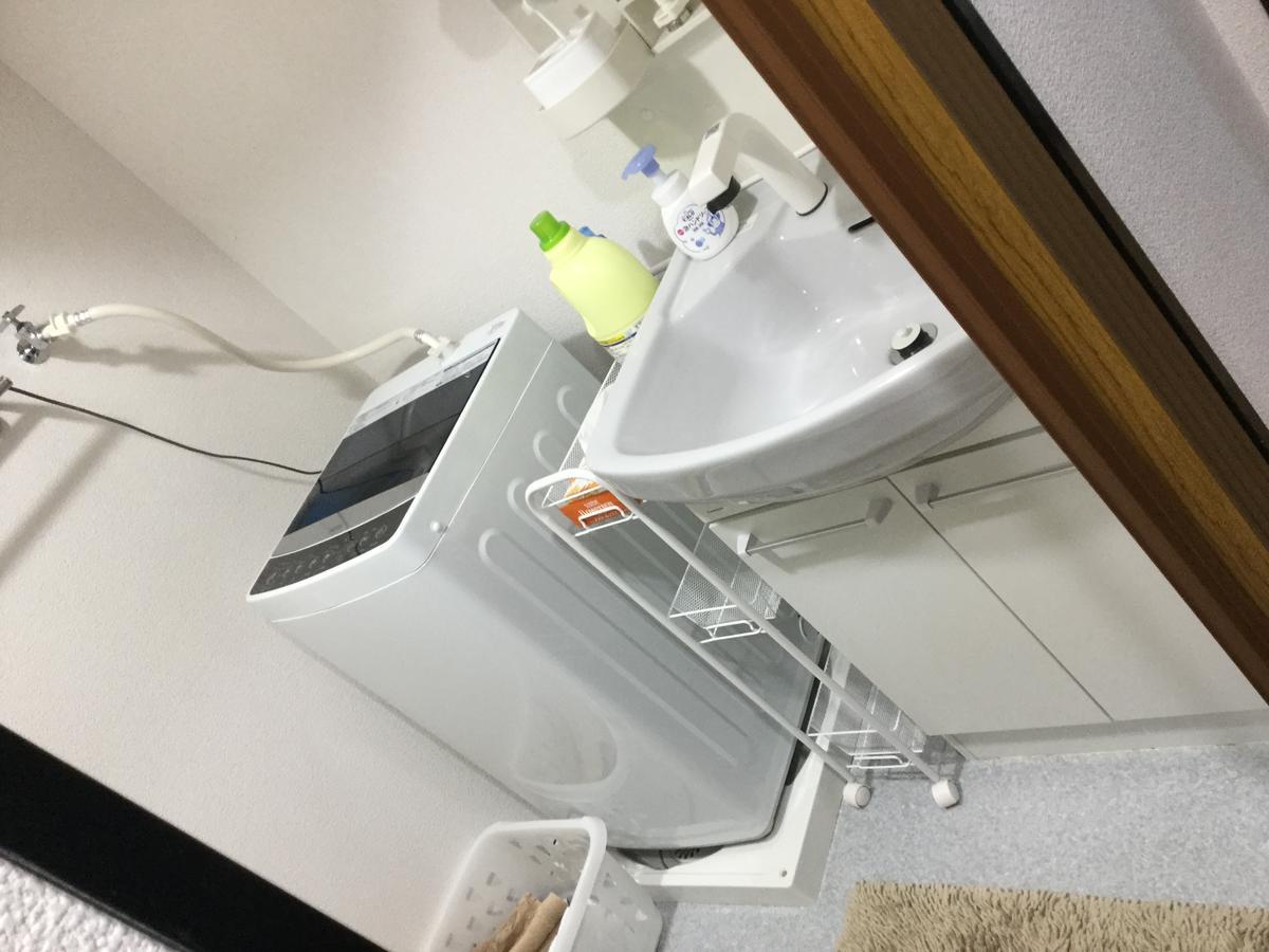 指南针画廊公寓 大阪